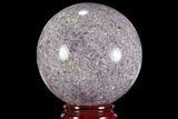 Sparkly, Purple Lepidolite Sphere - Madagascar #94088-1